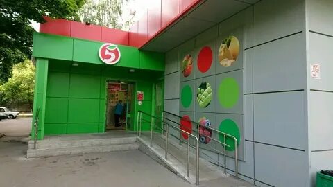 Паровы вары ул дзержинского 2а фото