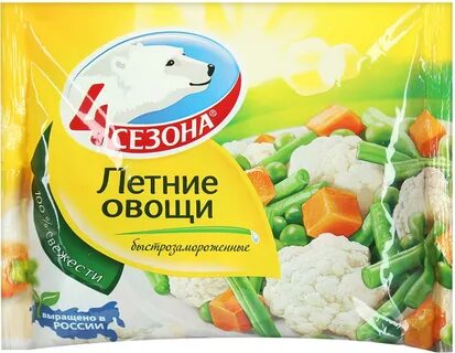 Овощи 4 лета