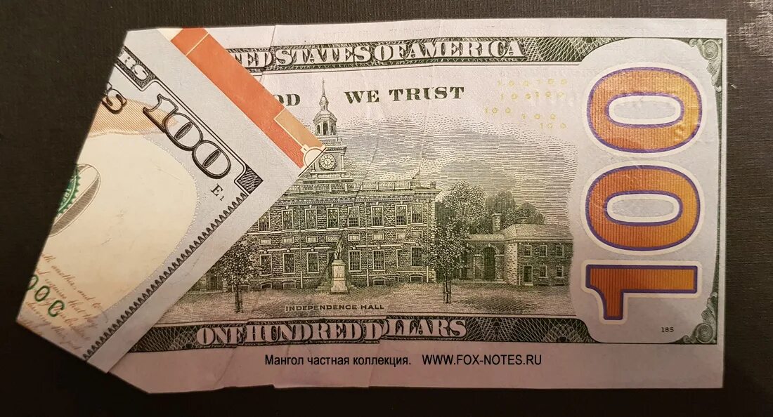 100 долларов в турецких