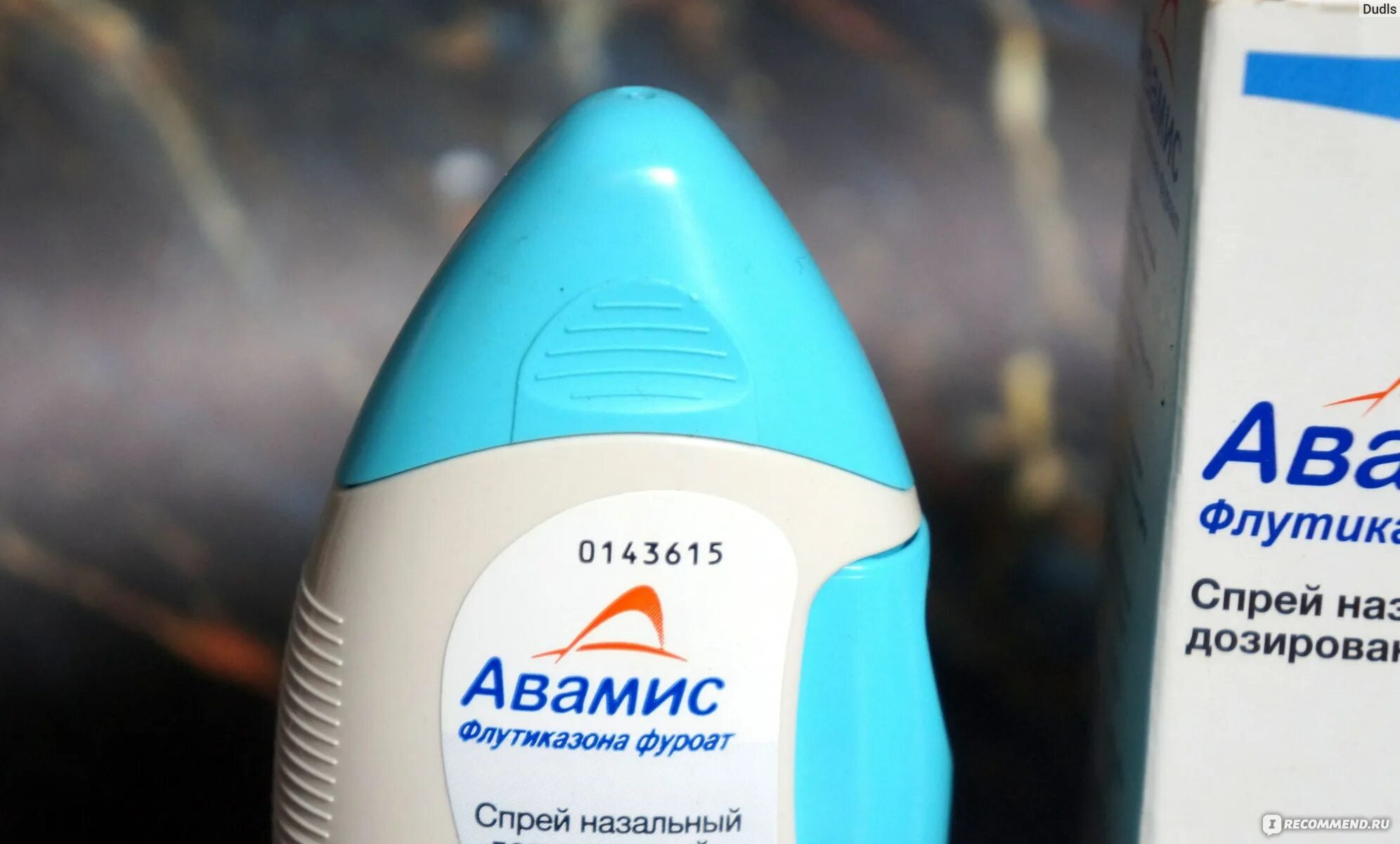 Авамис или назонекс что лучше. Авамис или назонекс что лучше