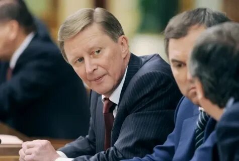Правительство выпустило