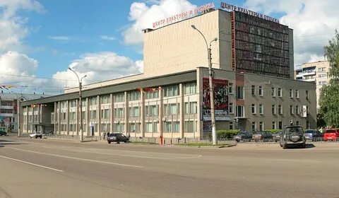 Сайт цкио ивтекс