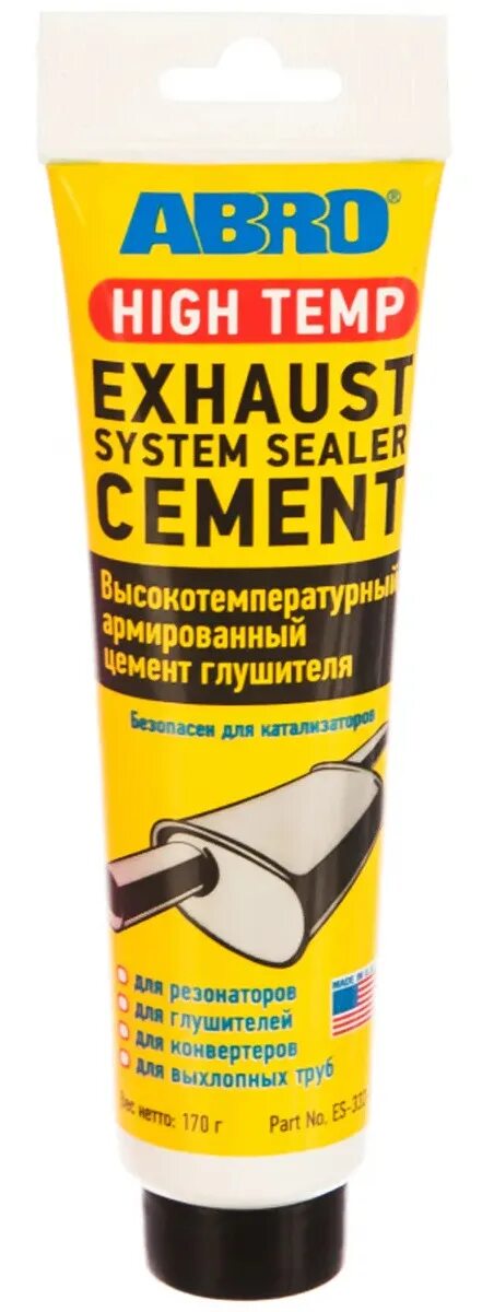 Цемент глушителя абро. Es332r abro цемент глушителя abro (туба 170 г). Цемент глушителя es 332. Es332r abro цемент глушителя abro (туба 170 г). Цемент глушителя es 332.