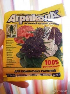 Калий для комнатных растений