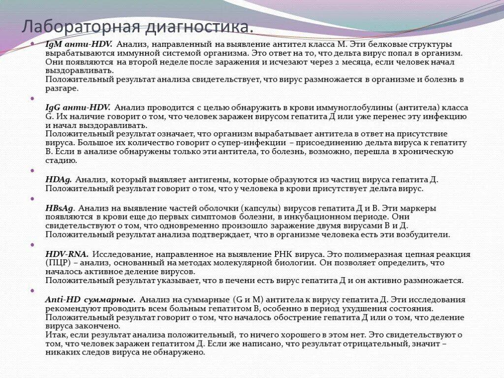 То и это анализ. То и это анализ. Методы факторного экономического анализа. Bcg анализ пример. То и это анализ.