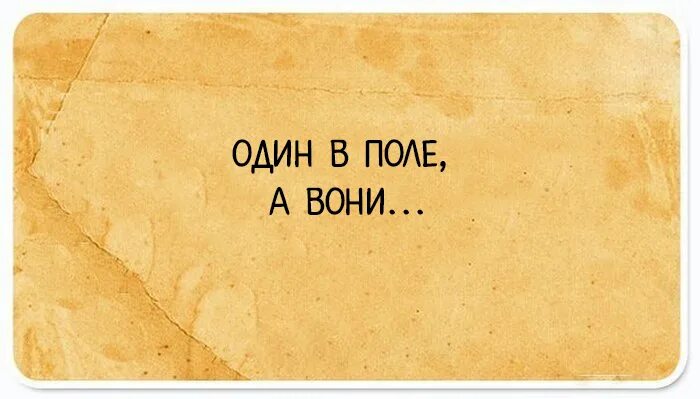 Тупит иногда