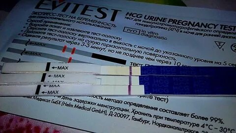 Тест на беременность до задержки месячных