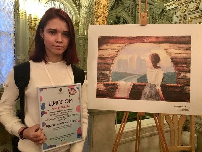 Конкурс уникум 2025. Всероссийский фестиваль юных художников уникум 2025 кострома. уникум одаренные дети художники. всероссийский фестиваль юных художников уникум 2025 рисунок.