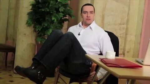 Почему уот