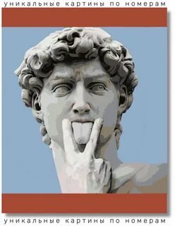 Statues art