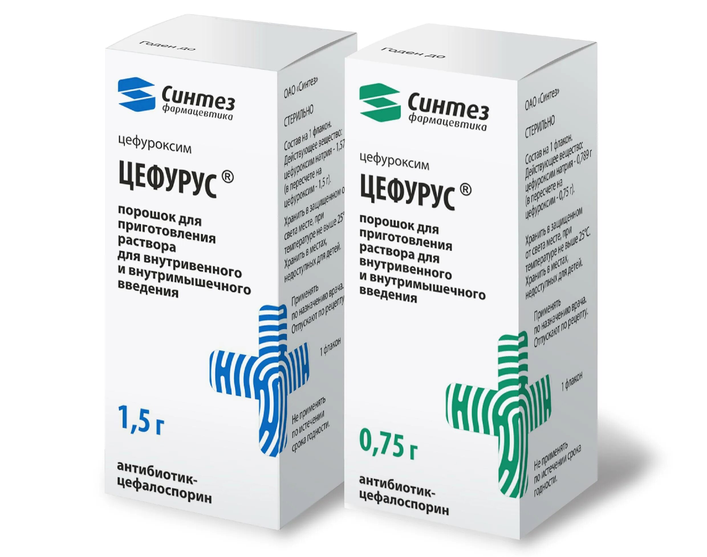 Цефуроксим раствор. Цефурус, флакон 1,5 г. цефурус 750 мг. цефуроксим 0.75 упаковка. цефурус порошок для приготовления.