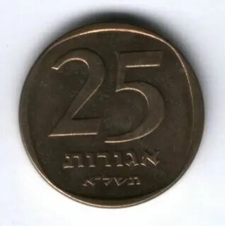 1971 г