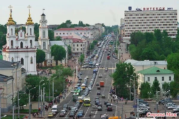 Проезд витебска