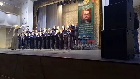 Школа имени ходоша