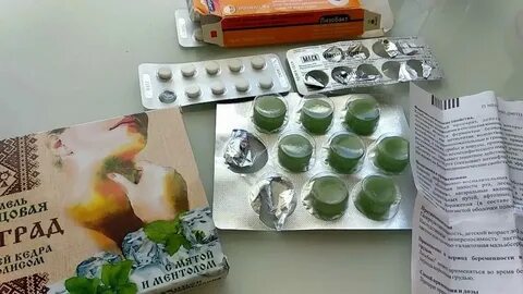 От головной боли при беременности 2 триместр