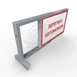 Информационные секции