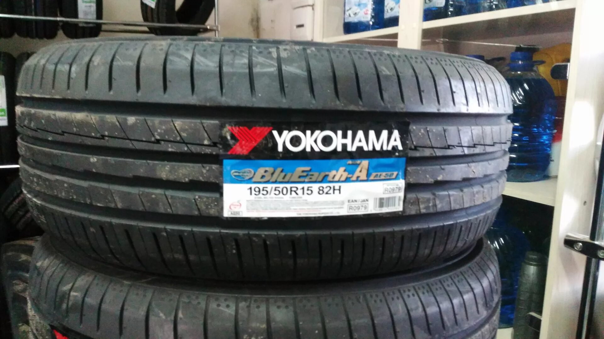 Yokohama bluearth ae61 225 65 r17. Yokohama BLUEARTH ae50. Yokohama BLUEARTH ae51 205/55 r16. Yokohama BLUEARTH-gt AE-51 215/55 r17. Yokohama BLUEARTH-XT ae61.