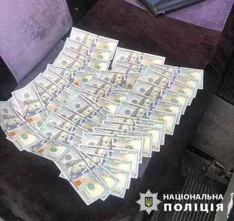 11 тыс долларов