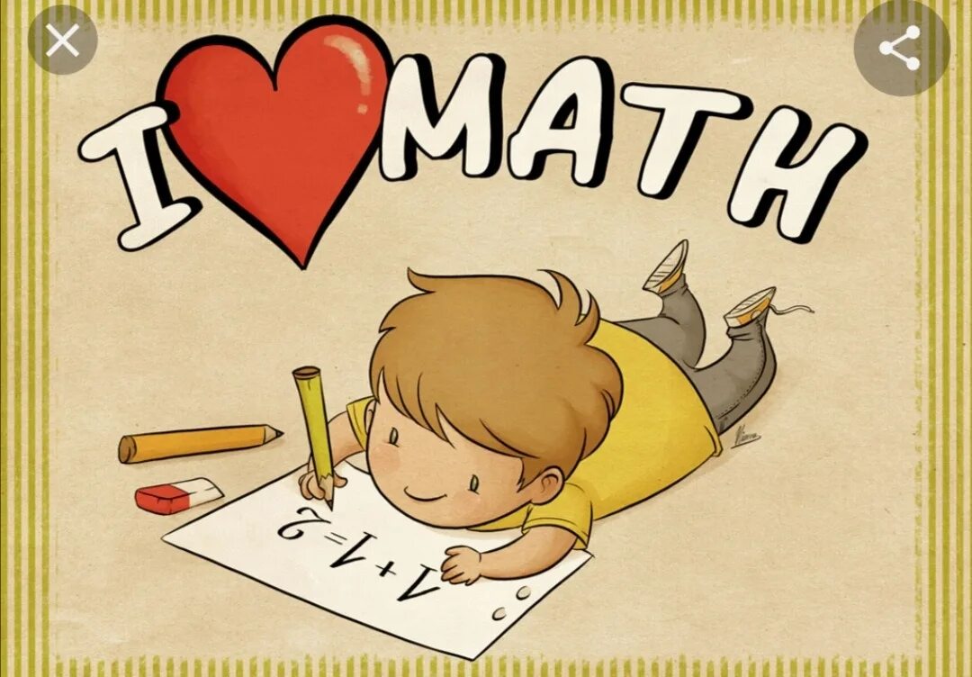 Про любимый урок. Рисунок я люблю математику. Я люблю математику картинки. Фотография я люблю математику. Рисунок на тему я люблю математику.
