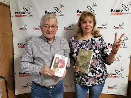 Радио ногинска