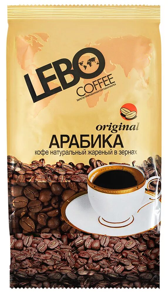 Оригинальный кофе в зернах. Колумбийский кофе ground coffee. Paulig presidentti original зерно 250. Paulig espresso originale 1 кг. Кофе в зернах парадиз эспрессо бар.