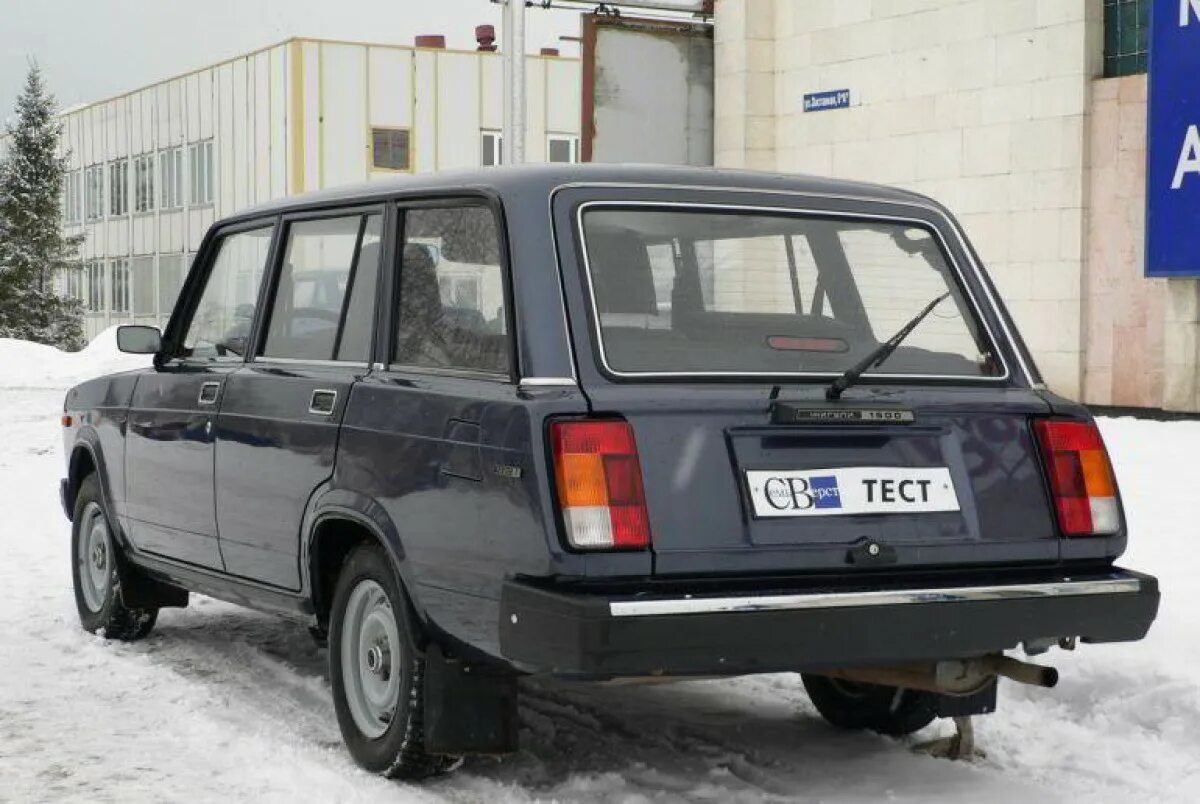 Код 2104. Ваз 2104 2. ваз 21041.