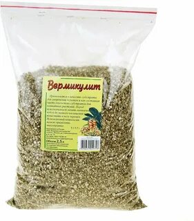 Вермикулит для каких растений