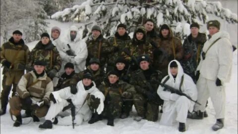 20 декабря 1996