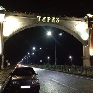 Тараз 29