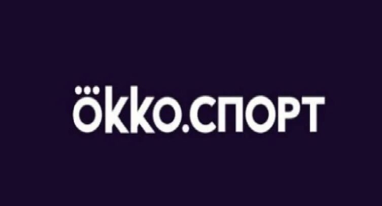 Подписка на спорт каналы. Окка. ОККО. ОККО спорт. ОККО спорт канал.