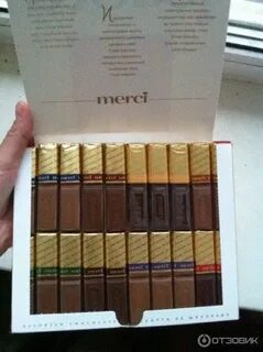Упаковка мерси сколько штук