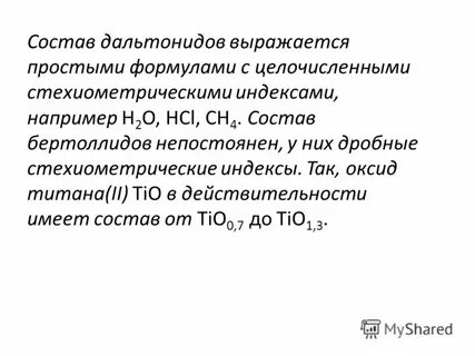 Mgci2 hci