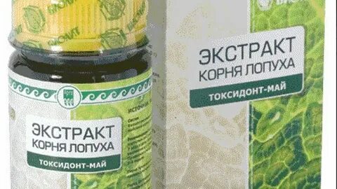 Токсидонт май экстракт корня