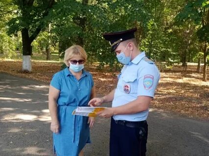 Полиция продолжай