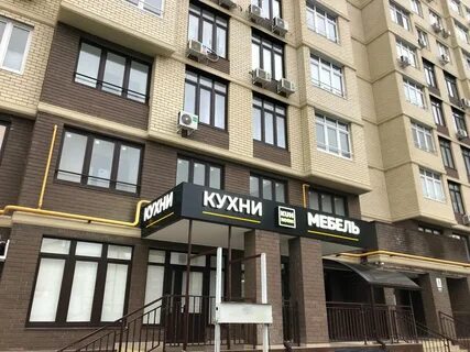 Анапа улица ленина
