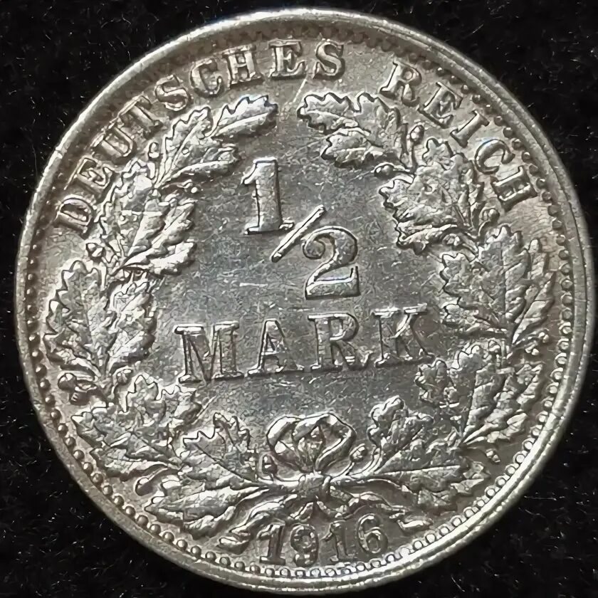 Монеты ирана 2022. Hunan province china монеты. 5 р 1904. 10 рублей 1904 ms-65. 2 марки 1904 пруссия.