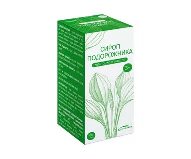 Сироп подорожника состав