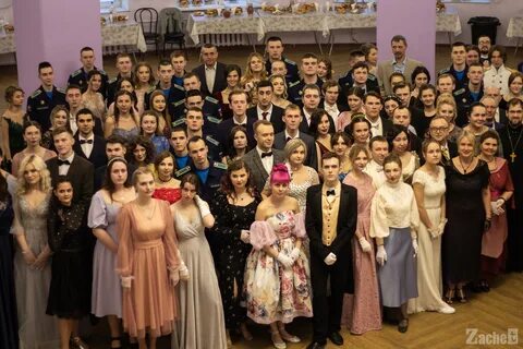 Бал воронеж