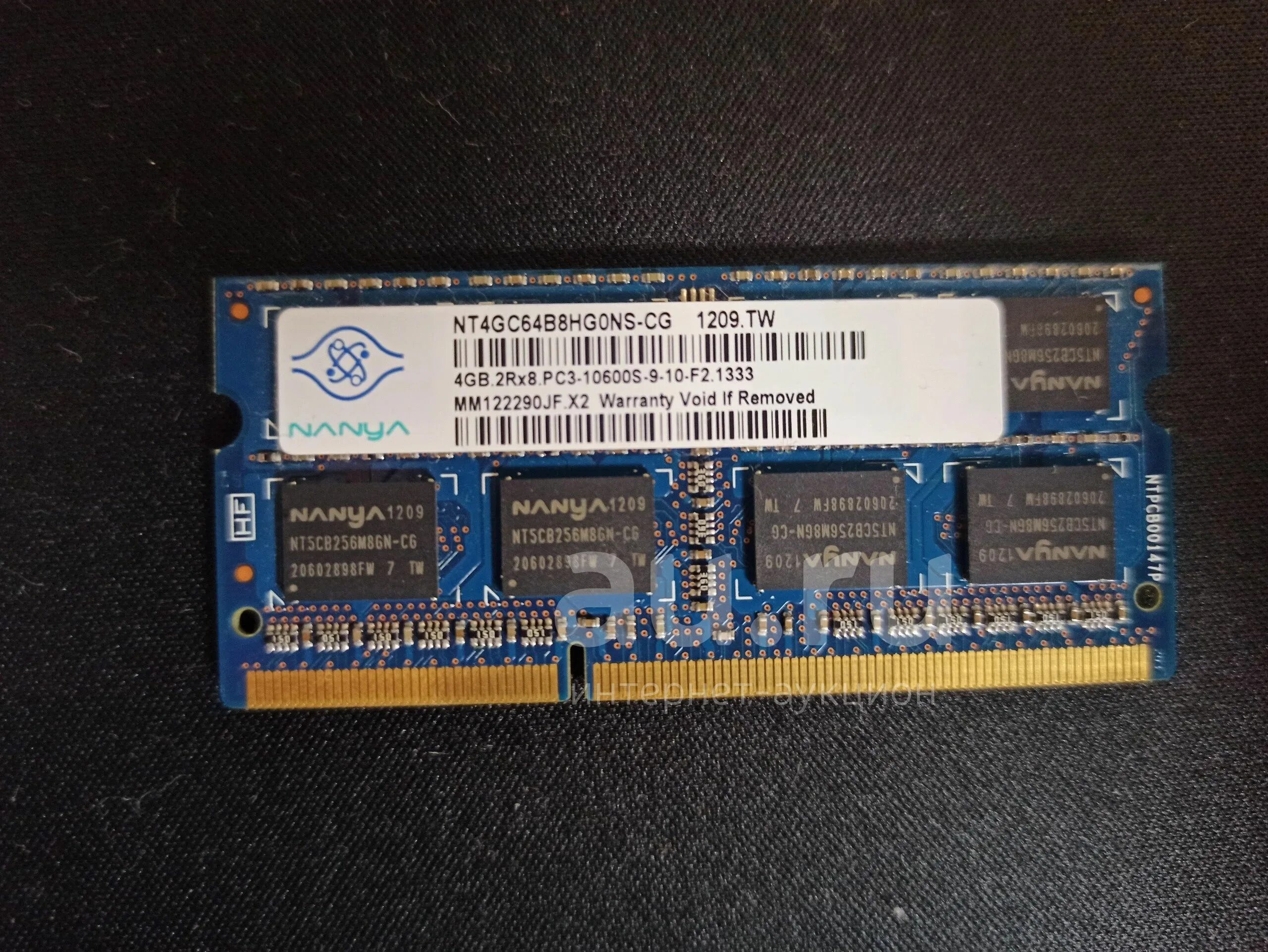 Ddr3 1333 4gb купить