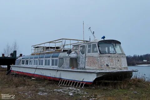 Заря 8 букв