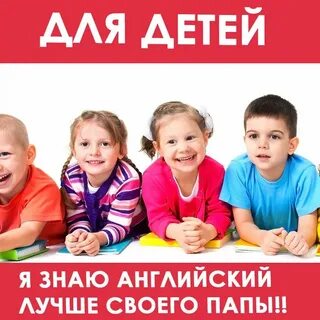 Реклама для малышей видео