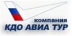 Avia tour. Avia tour. Атлас авиа тур. Atlas avia tour samarkand. Avia tour.