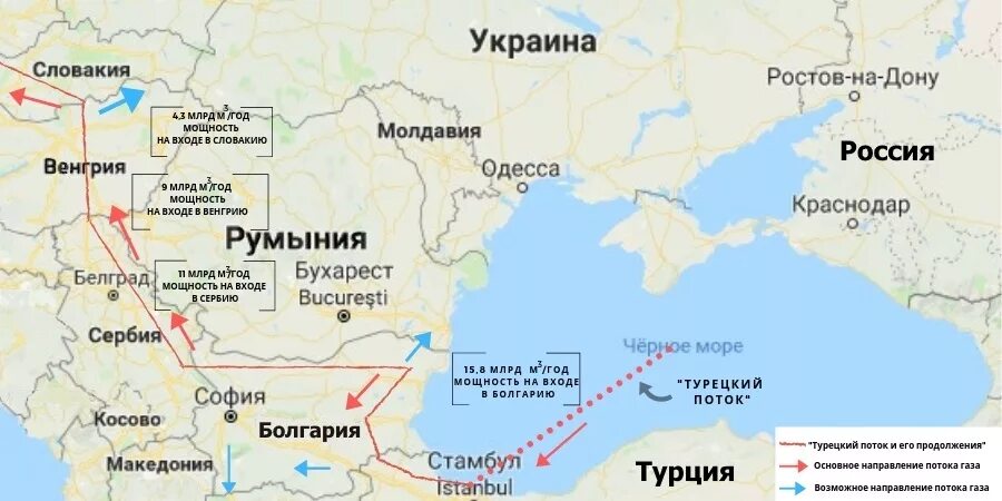Через какую границу шли