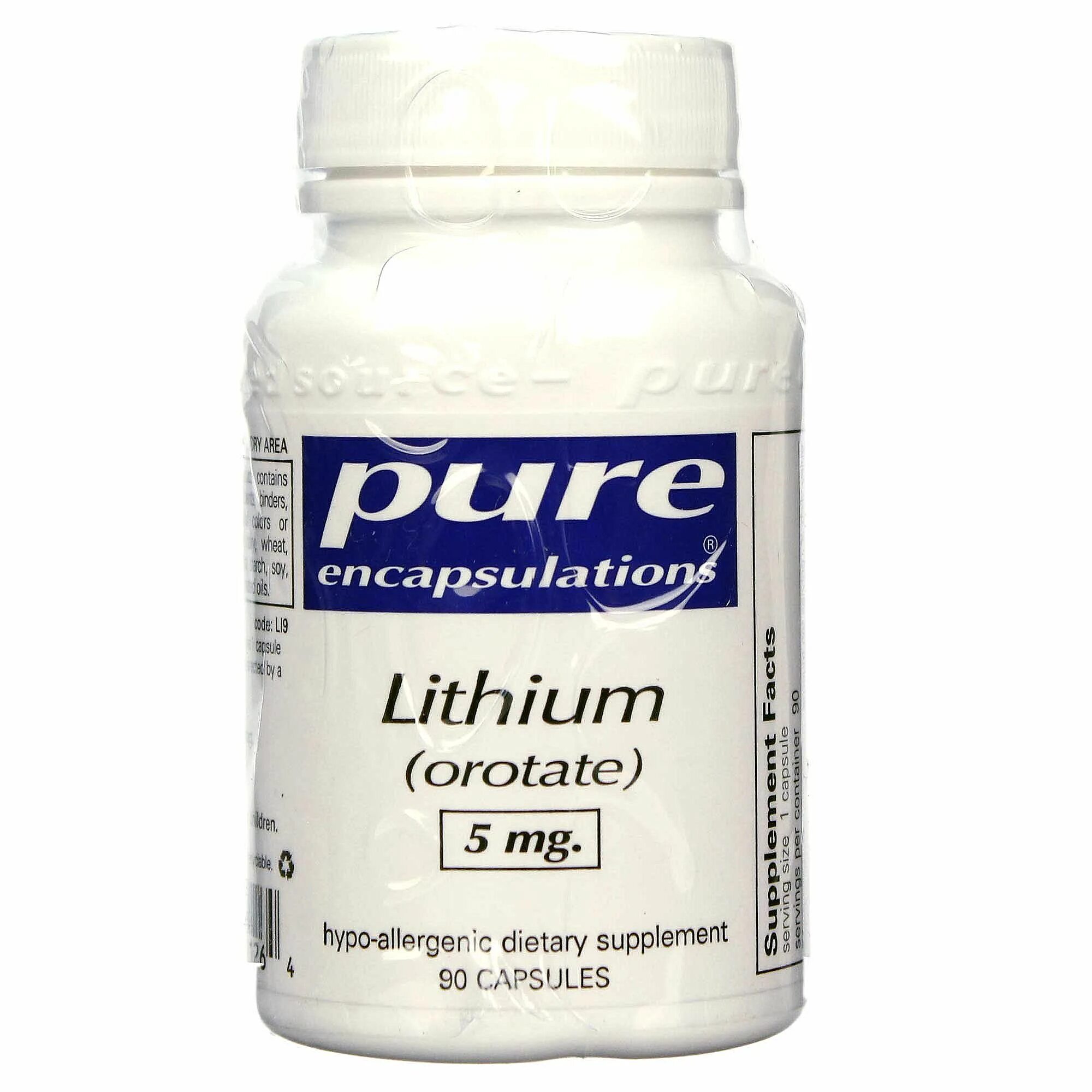 Pure бады. Pure бады. Lithium бад. Pure бады. Pure all in one 365.