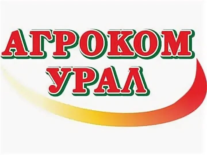 гк агроком логотип. агроком рти. агроком продукция. агроком картинка. ооо агроком.