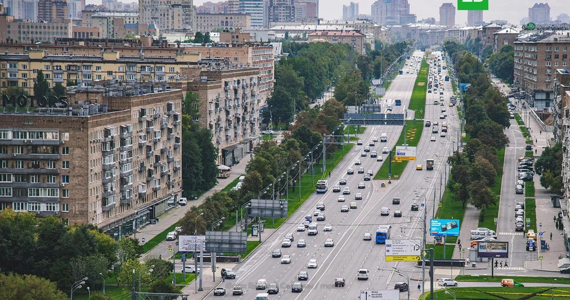 Пр спект. Ленинский проспект. ленинский проспект москва. ленинский проспект санкт-петербург. ленинский проспект моска.