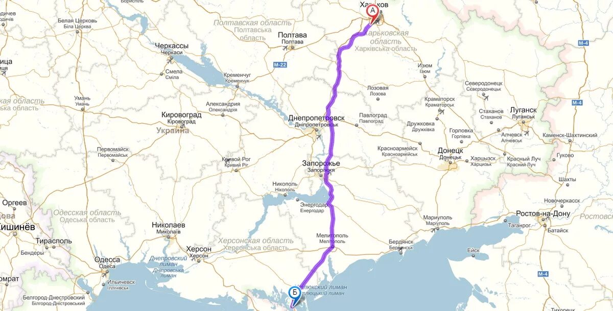 До харькова осталось