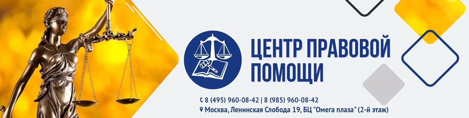 День военного юриста. 960 985. 960 985. Душевой уголок cezares variante ah-1 90/100-100 c cr. Душевая перегородка vegas glass eaf 96 09 01.