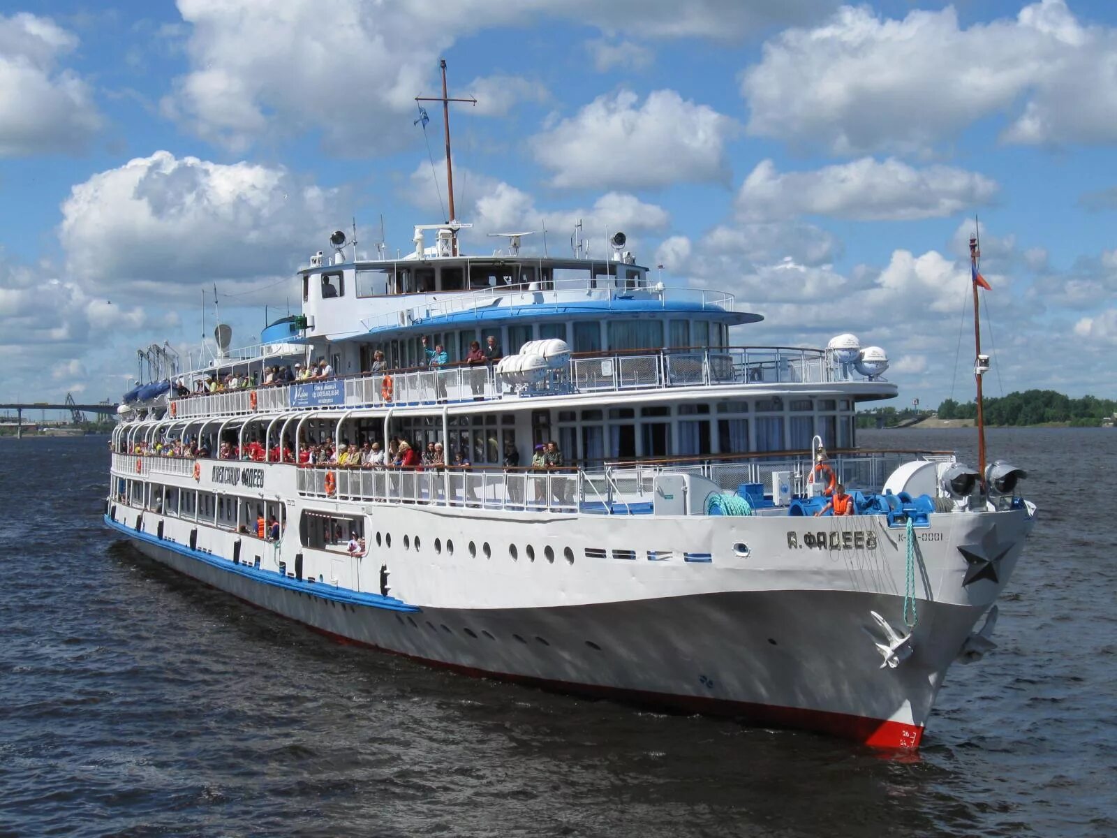 Хирург разумовский теплоход. Кубань пермь. Рог изобилия логотип. Кубань пермь. Вина кубани куйбышева 159 пермь.