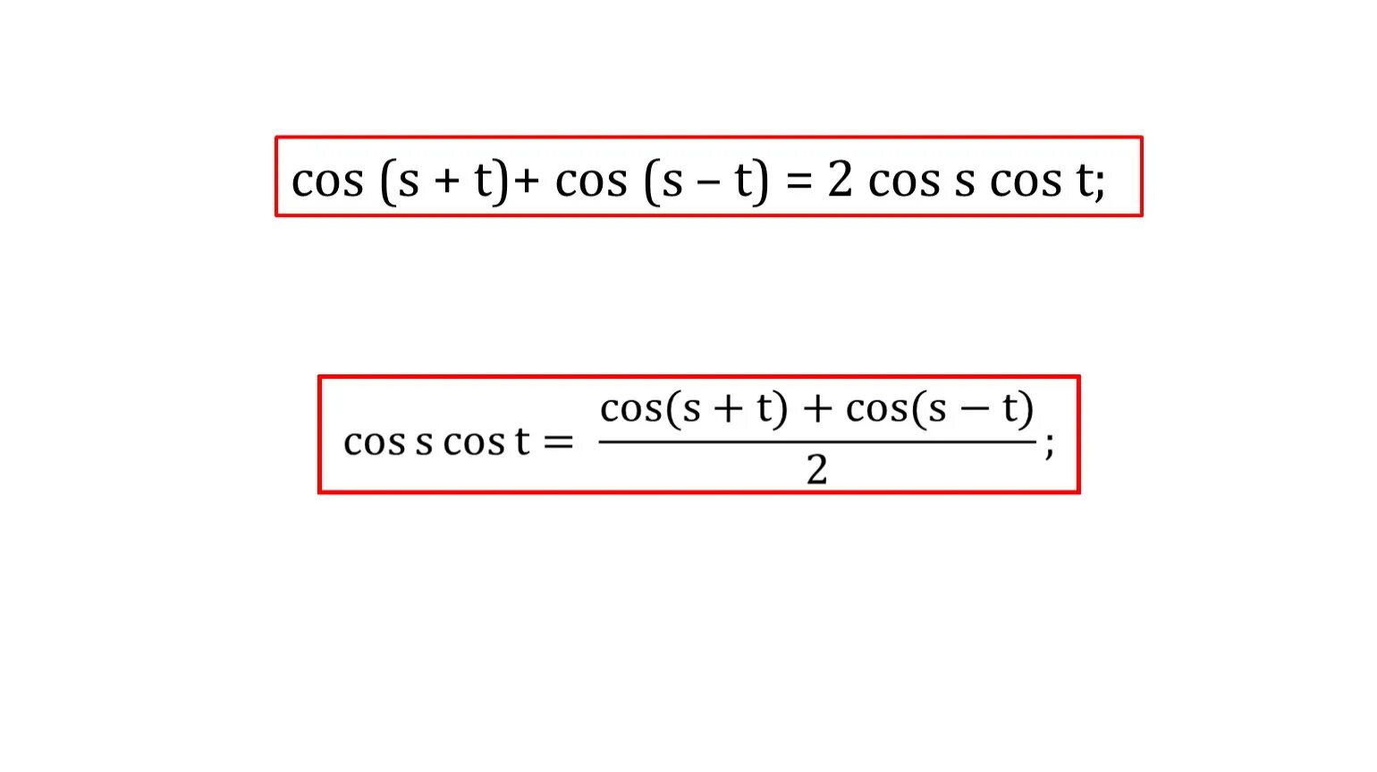 Sin c формула. Cos. Cos произведения. Sin. Sin s cos t.